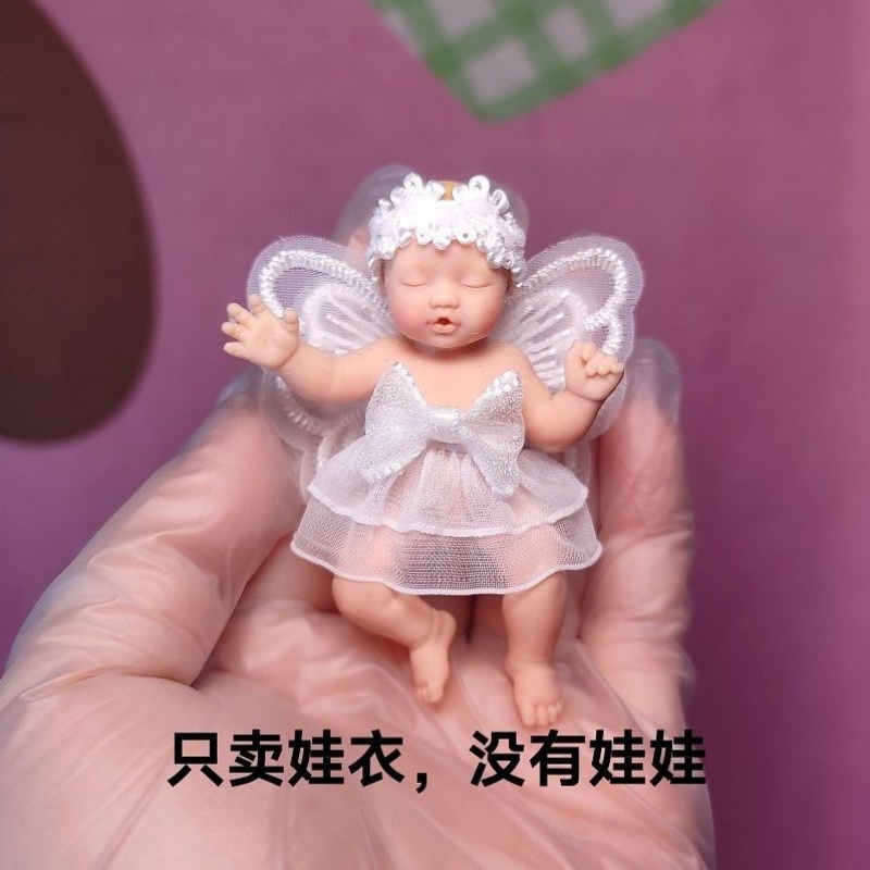 Baby Clothing Usa - ملابس دمى فقط، صندوق ZURU الغامض،