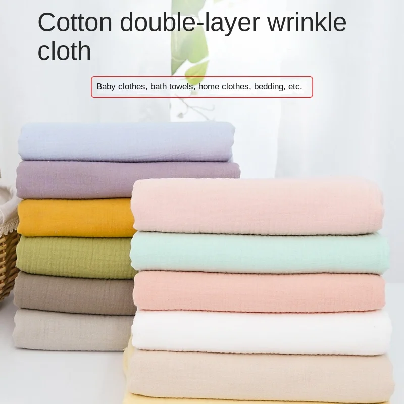 Baby Clothing Organic - 100% القطن طبقة مزدوجة التجاعيد النسيج