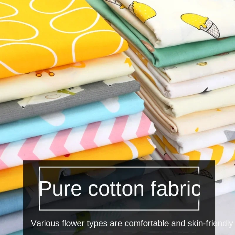 Baby Clothing For Bed - القطن الخالص المطبوعة النسيج الطفل الفراش