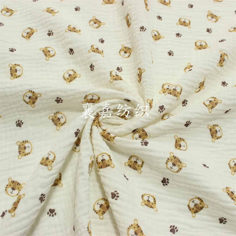 Baby Clothing Organic - 100X135cm الطفل القطن الشاش كريب النمر