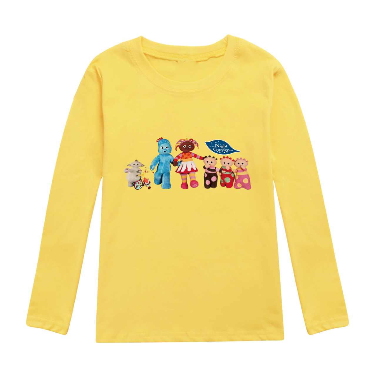 تي شيرت كاواي إن ذا نايت جاردن - مراجعة Baby Clothing Night وسعره