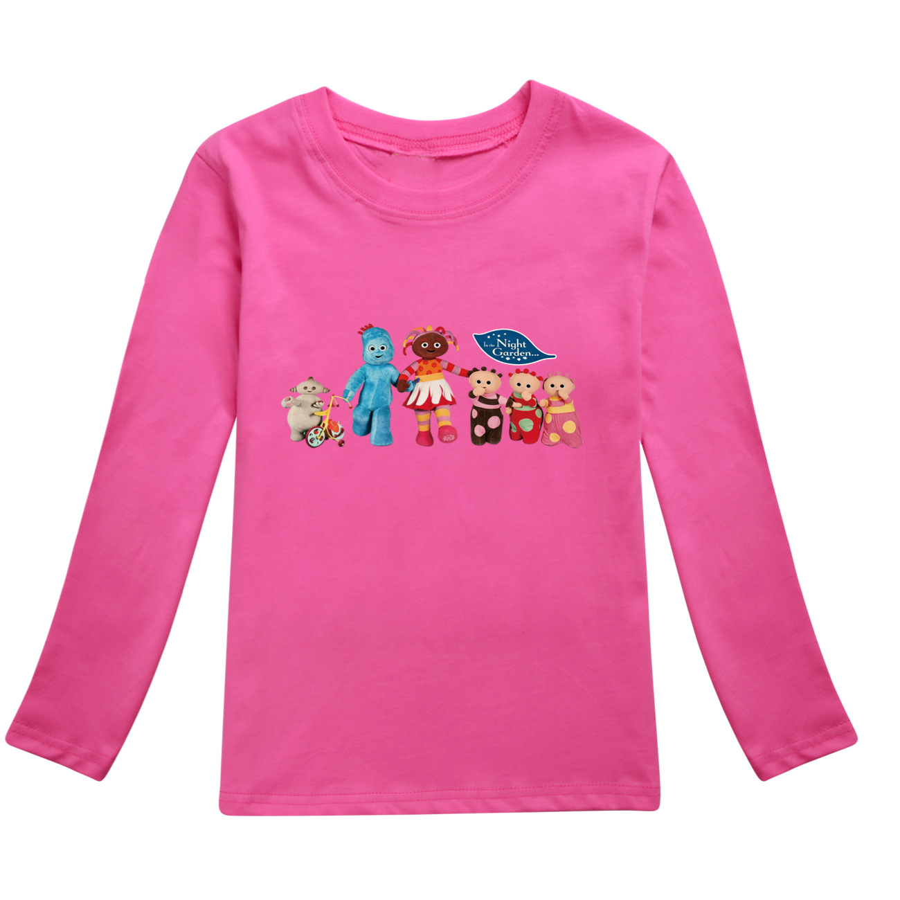 تي شيرت كاواي إن ذا نايت جاردن - مراجعة Baby Clothing Night وسعره
