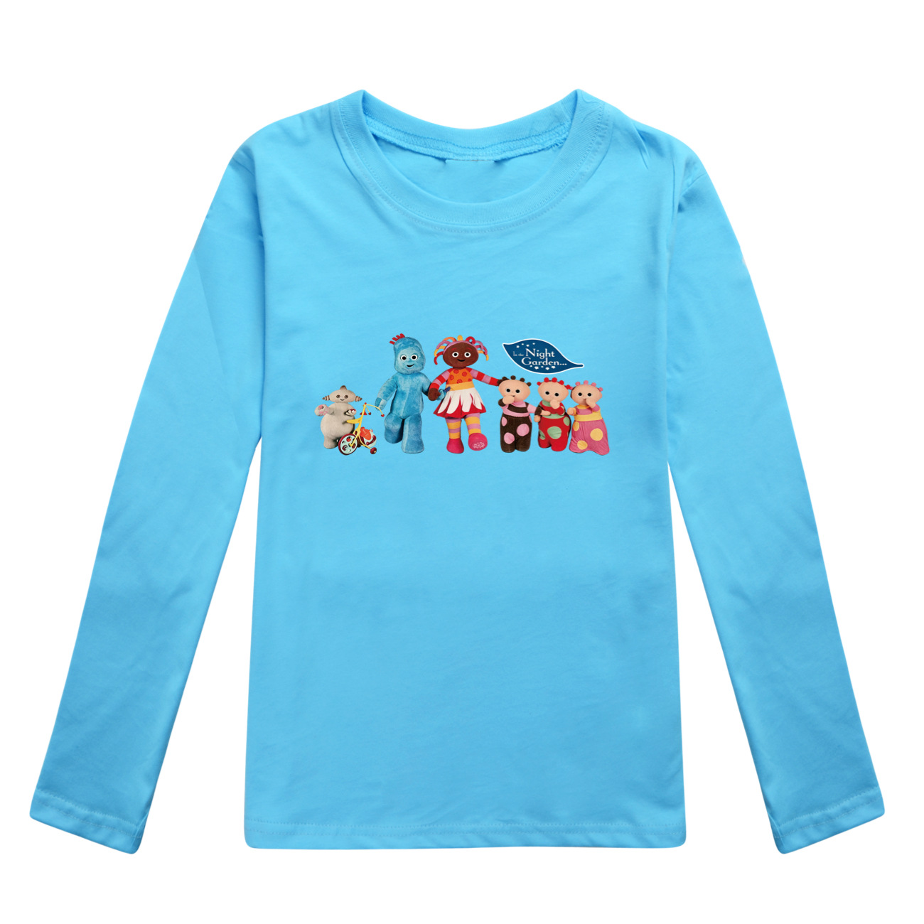تي شيرت كاواي إن ذا نايت جاردن - مراجعة Baby Clothing Night وسعره