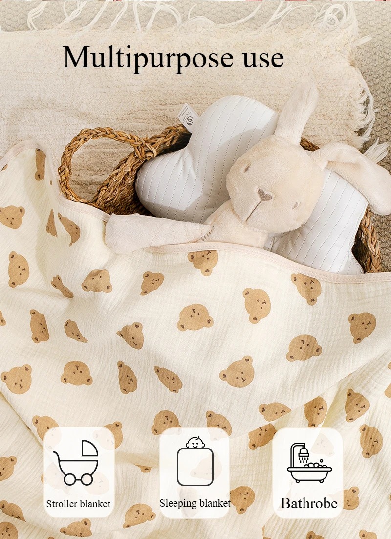منشفة استحمام الطفل 4 طبقات ال - مراجعة Baby Clothing Fabric وسعره