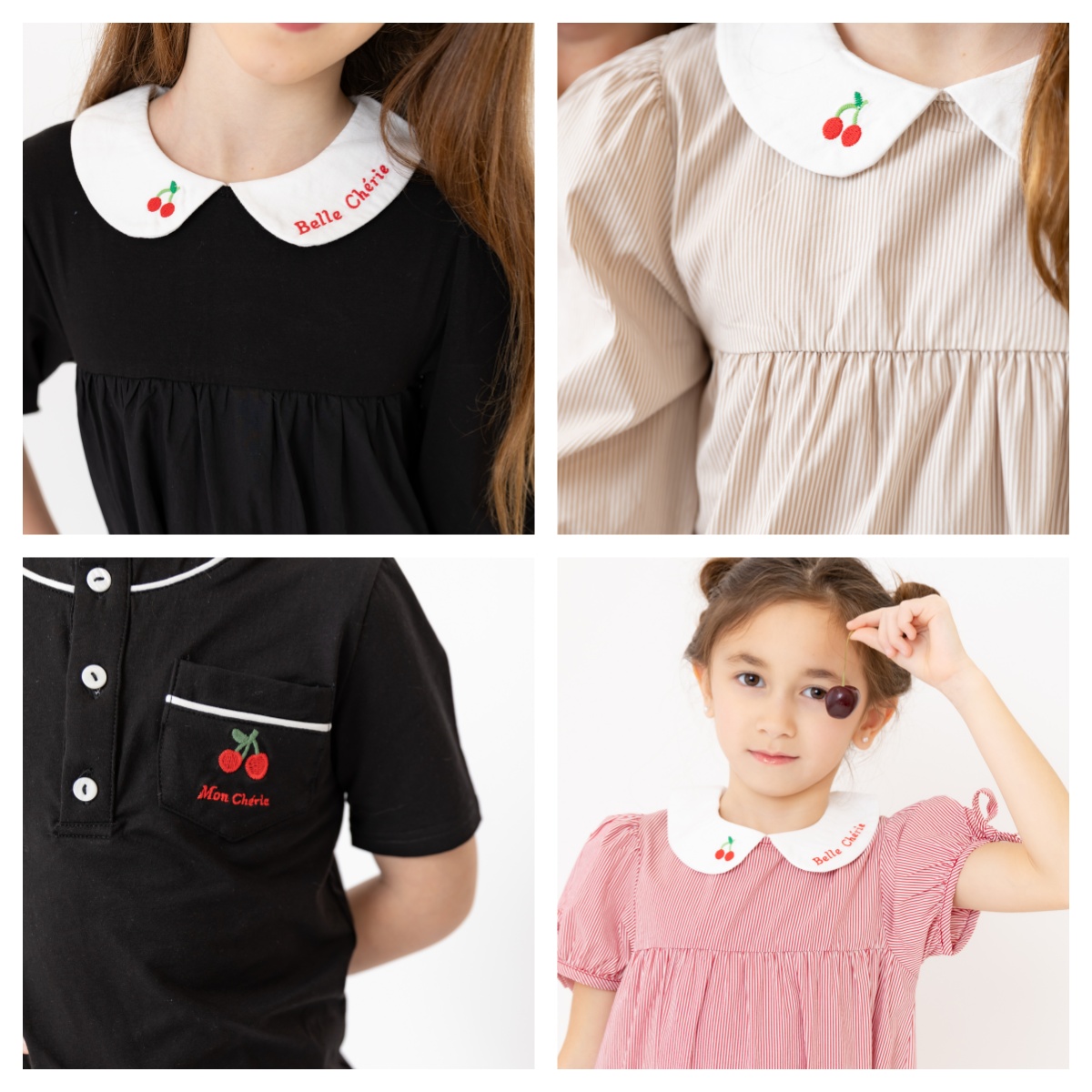 مجموعة AP SS26 Friday Night Pi - مراجعة Baby Clothing Night وسعره