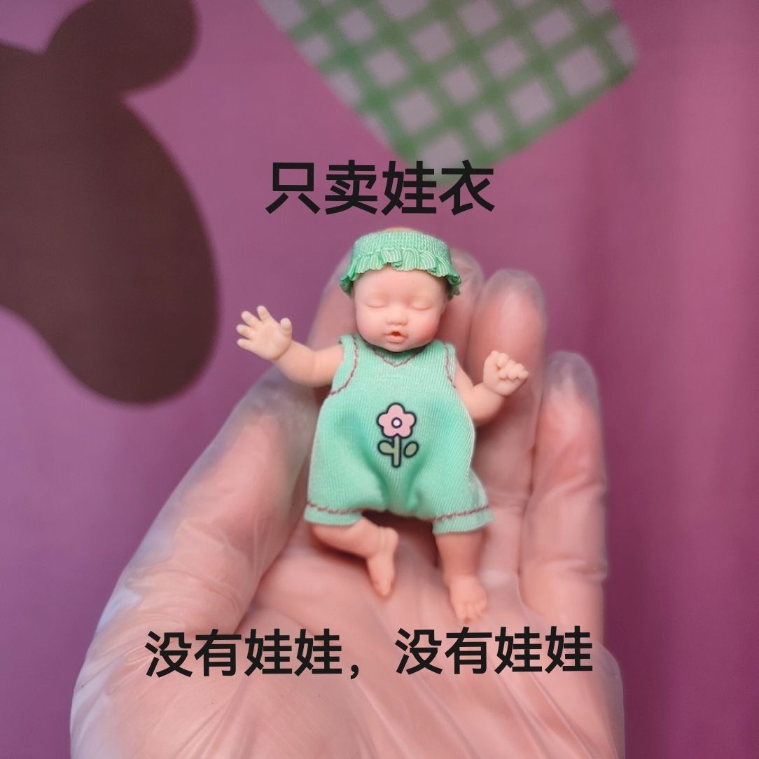 ملابس دمى فقط، صندوق ZURU الغا - مراجعة Baby Clothing Usa وسعره