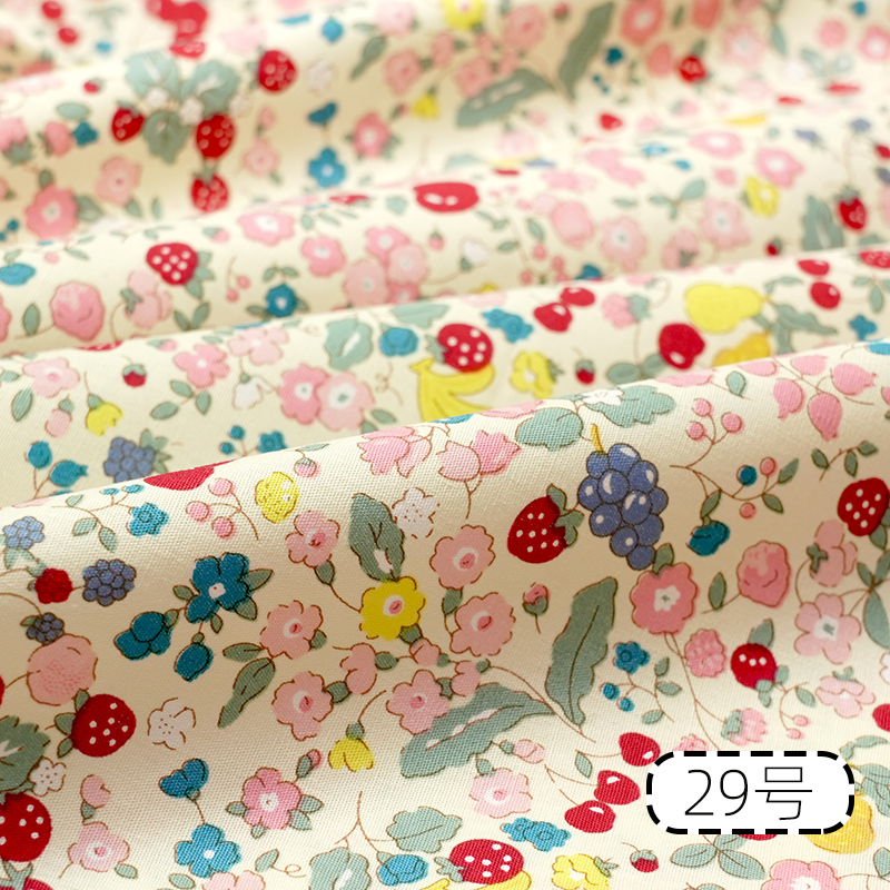 القطن الخالص المطبوعة النسيج ا - مراجعة Baby Clothing Organic وسعره