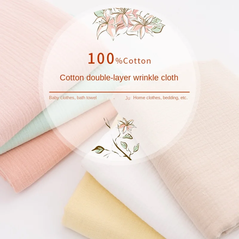 100% القطن طبقة مزدوجة التجاعي - مراجعة Baby Clothing Organic وسعره