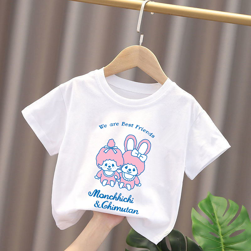 تي شيرتات مونتشيتشي للأطفال بت - مراجعة Baby Clothing Usa وسعره