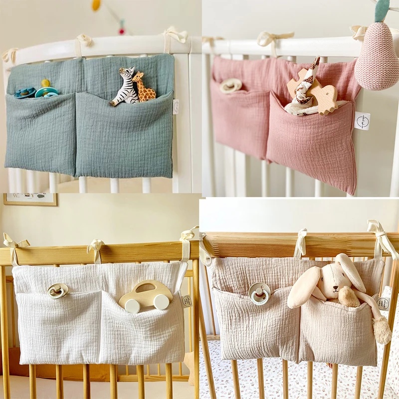 منظم سرير أطفال بجيبين، حقيبة  - مراجعة Baby Clothing For Bed وسعره