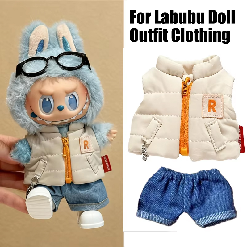 ل 15 17 سنتيمتر Labubu دمية بل - مراجعة Baby Clothing Usa وسعره