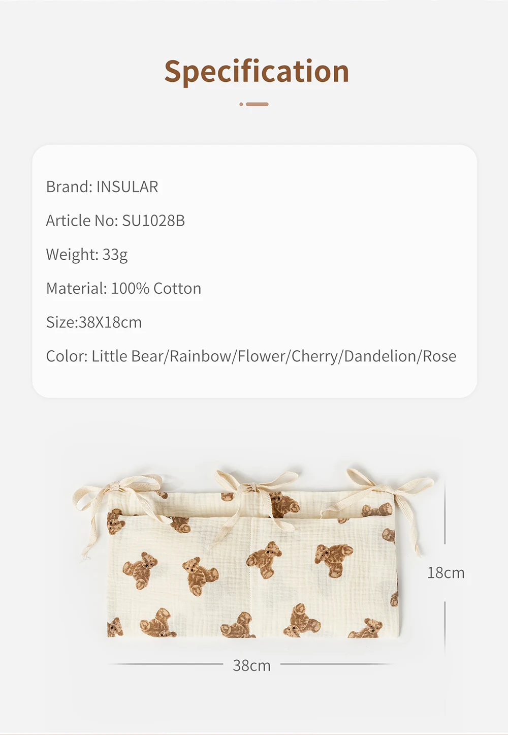 كيس حفاضات معلق بجانب السرير م - مراجعة Baby Clothing For Bed وسعره