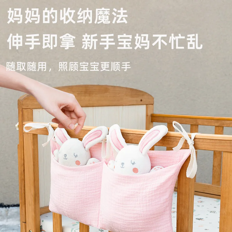 2 جيوب السرير حفاضات معلقة الح - مراجعة Baby Clothing For Bed وسعره