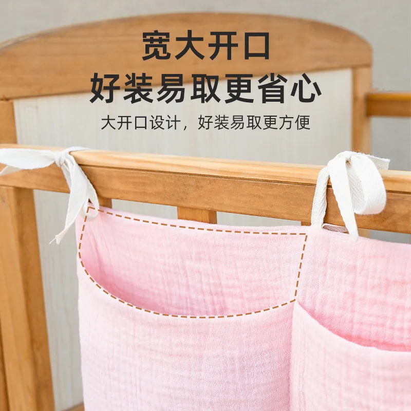 2 جيوب السرير حفاضات معلقة الح - مراجعة Baby Clothing For Bed وسعره