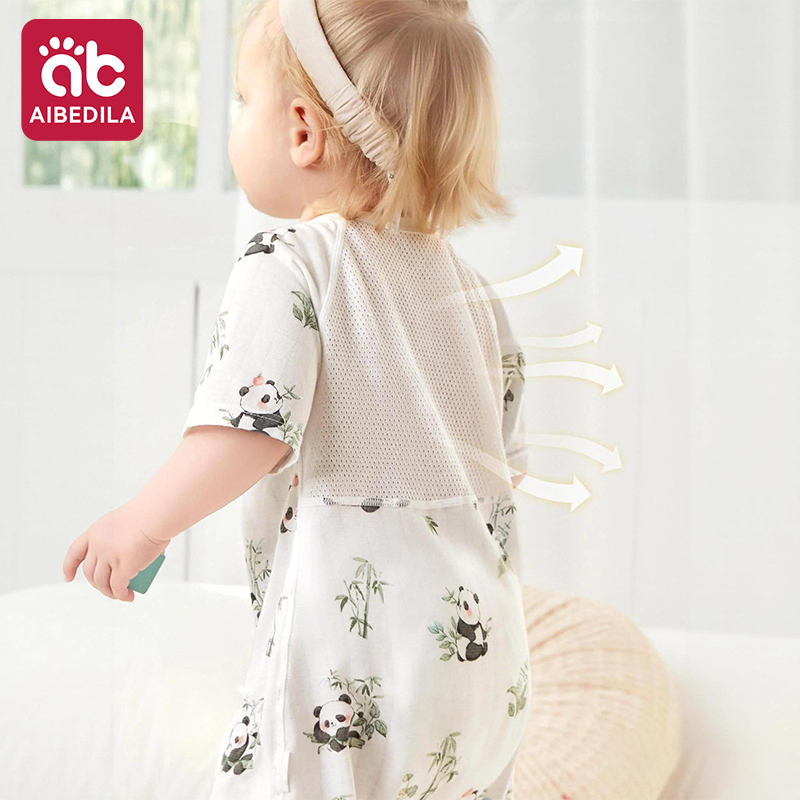 ملابس نوم صيفية للأطفال من AIB - مراجعة Baby Clothing Set وسعره