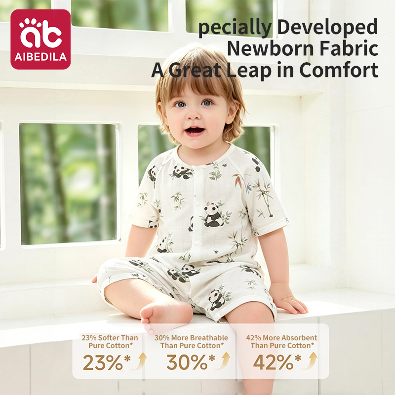 ملابس نوم صيفية للأطفال من AIB - مراجعة Baby Clothing Set وسعره